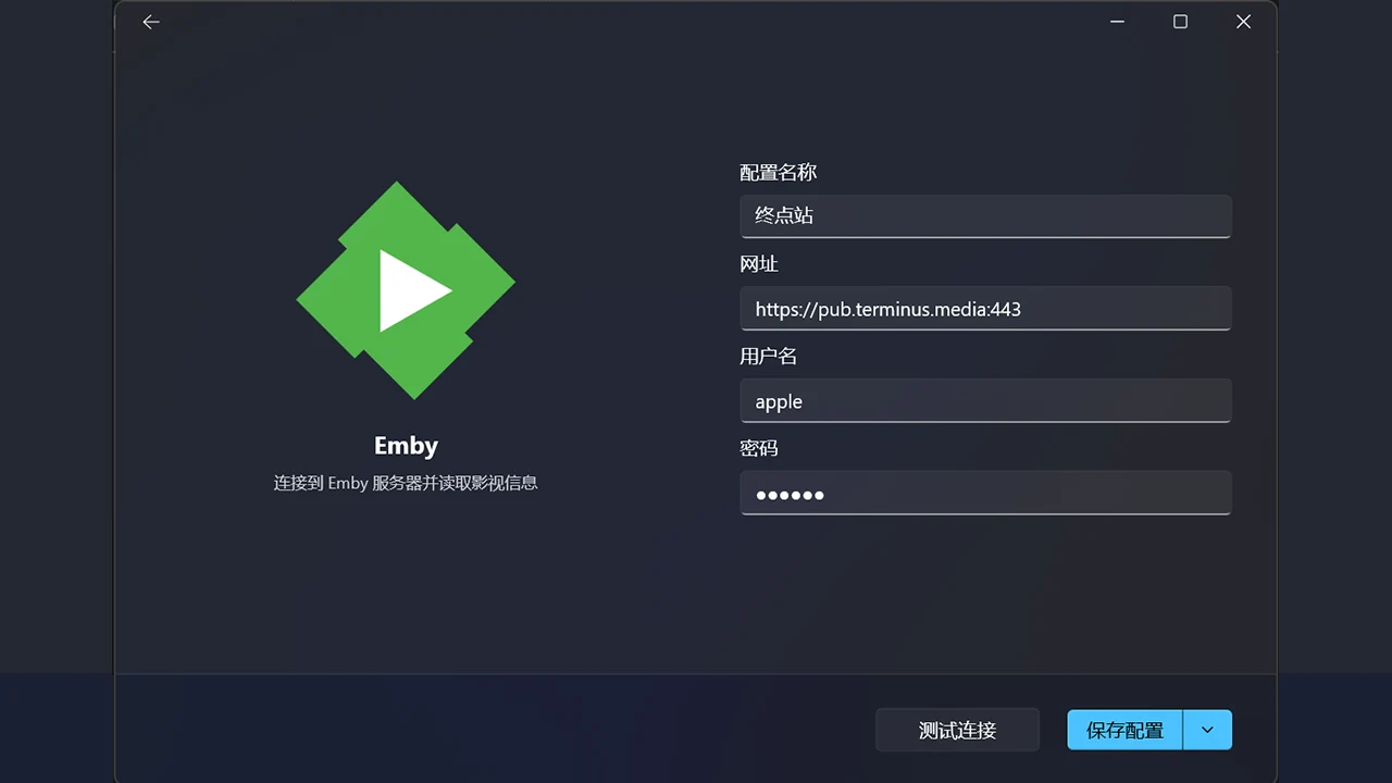 RodelPlayer